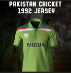 INTERNATIONAL CRICKET JERSEY