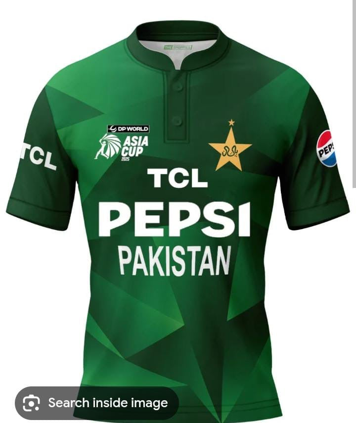 INTERNATIONAL CRICKET JERSEY